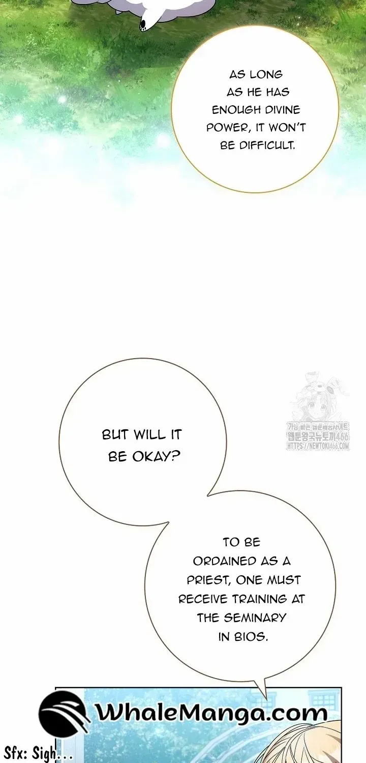 I Adopted a Villainous Dad Kainu Manga Chapter 77 Page 74