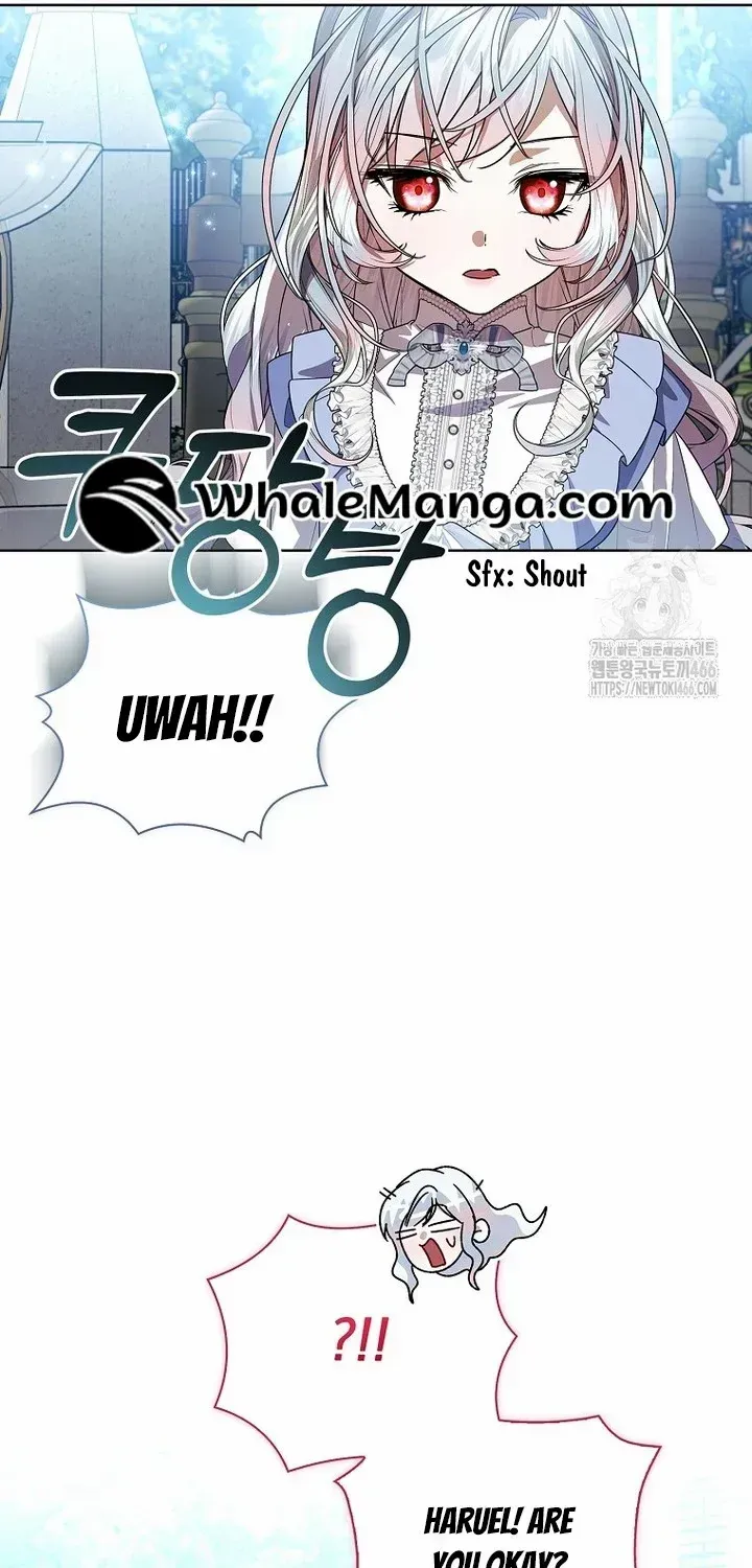 I Adopted a Villainous Dad Kainu Manga Chapter 77 Page 77