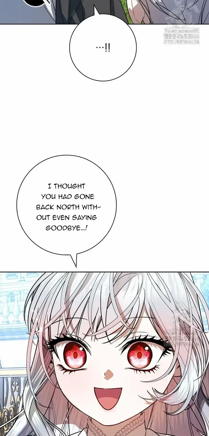 I Adopted a Villainous Dad Kainu Manga Chapter 77 Page 84