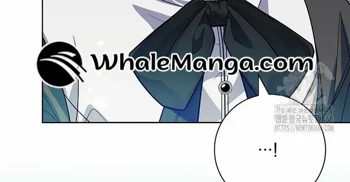 I Adopted a Villainous Dad Kainu Manga Chapter 77 Page 86