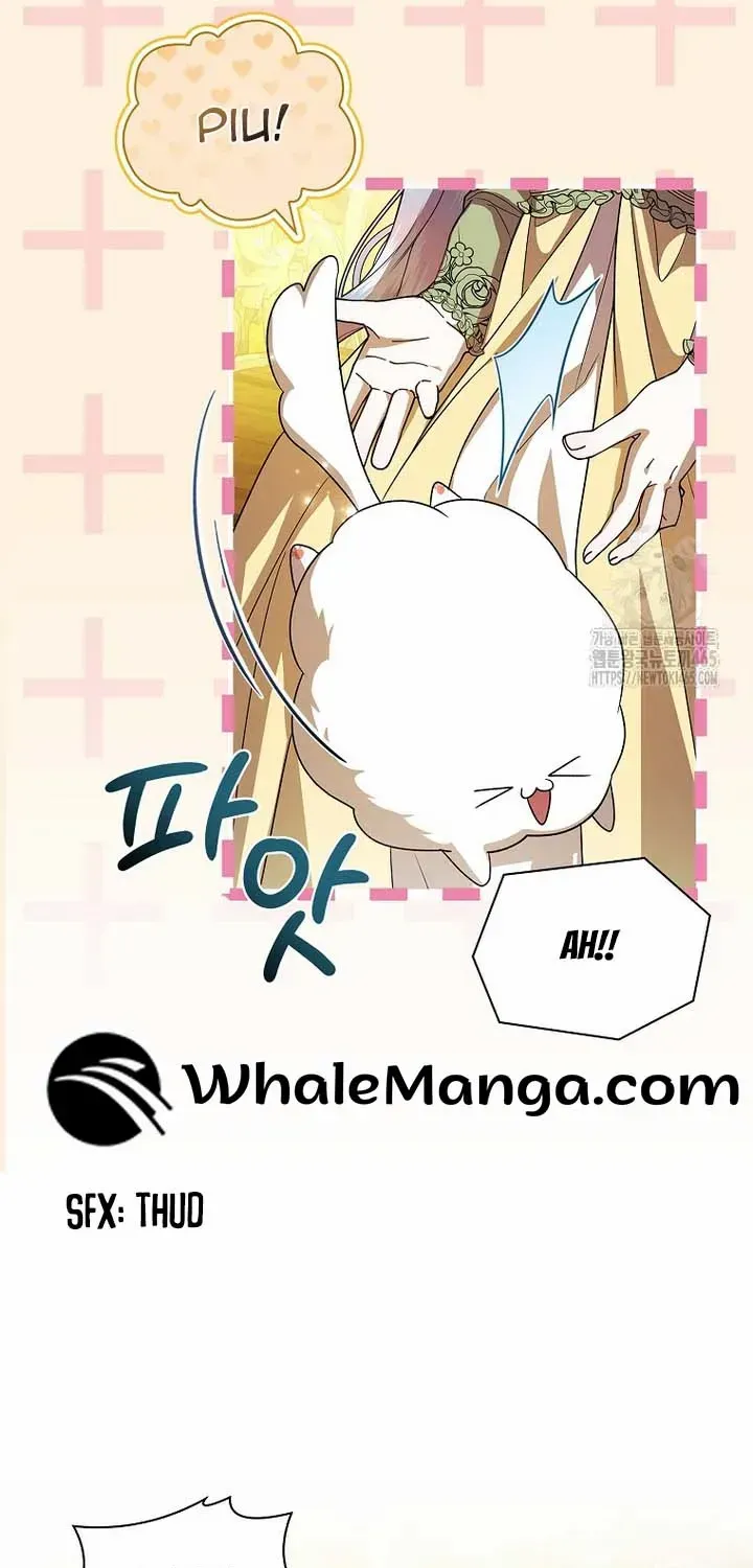 I Adopted a Villainous Dad Kainu Manga Chapter 76 Page 35