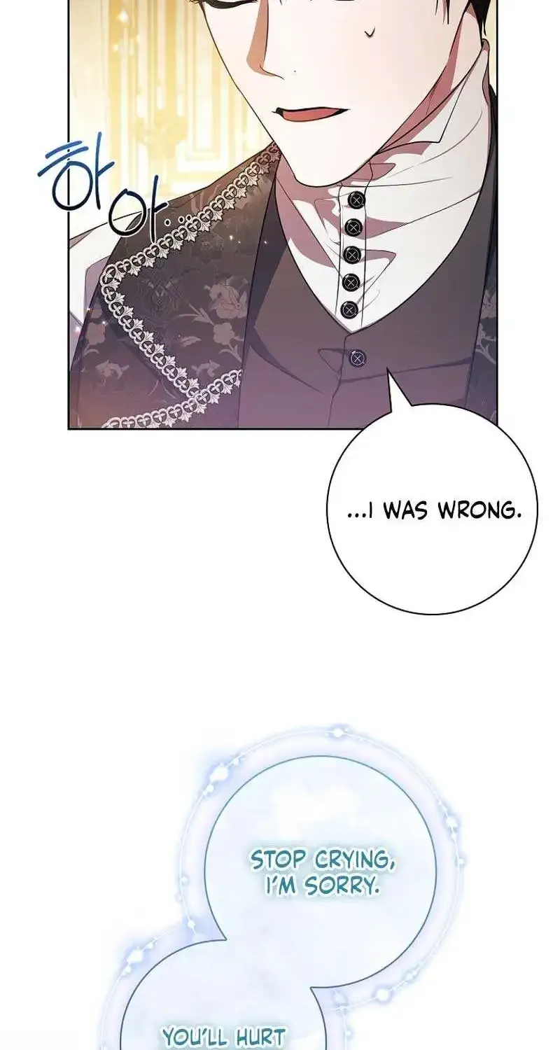 I Adopted A Villainous Dad Kainu Manga Chapter 71 Page 14