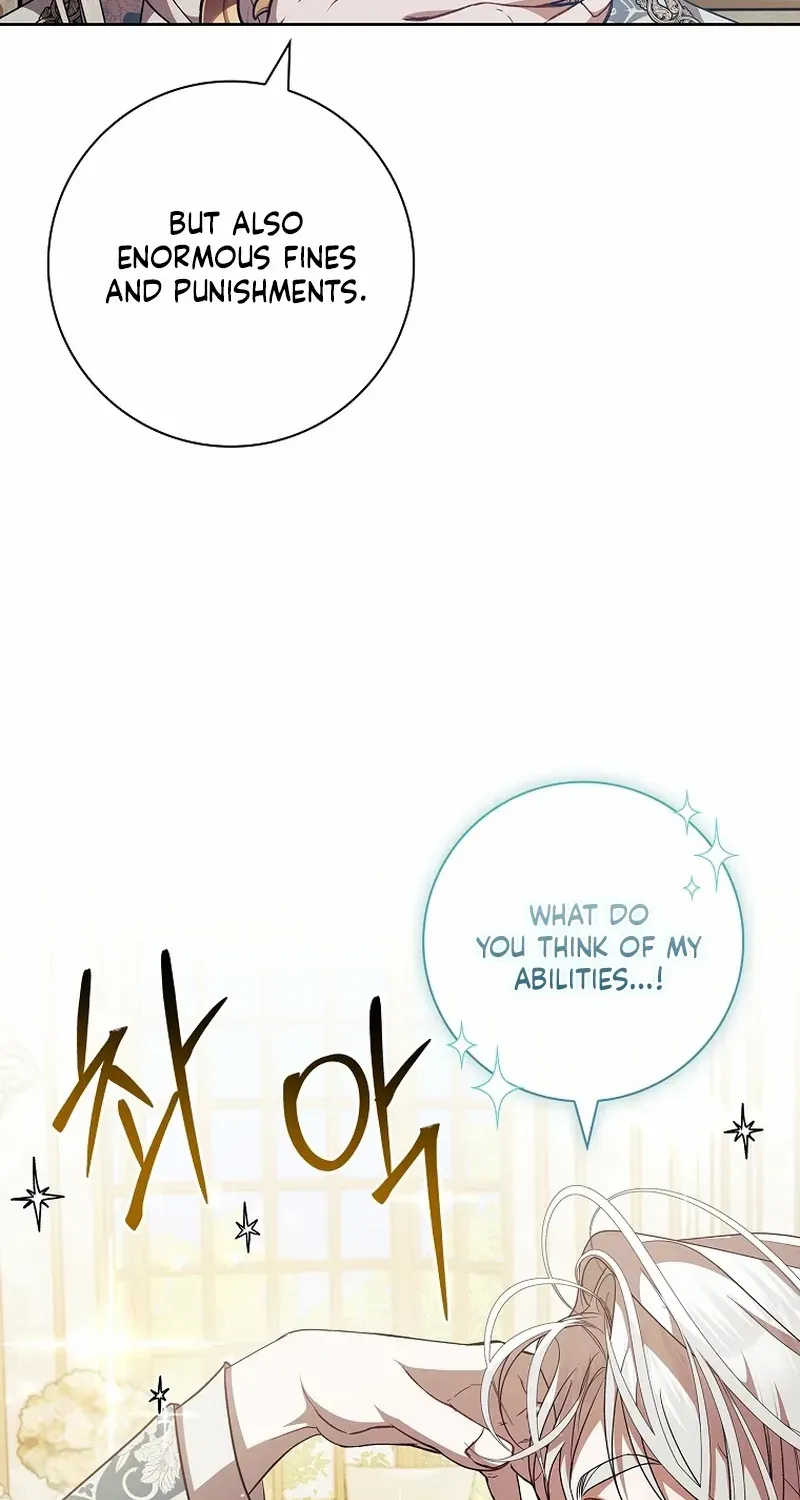 I Adopted A Villainous Dad Kainu Manga Chapter 67 Page 42