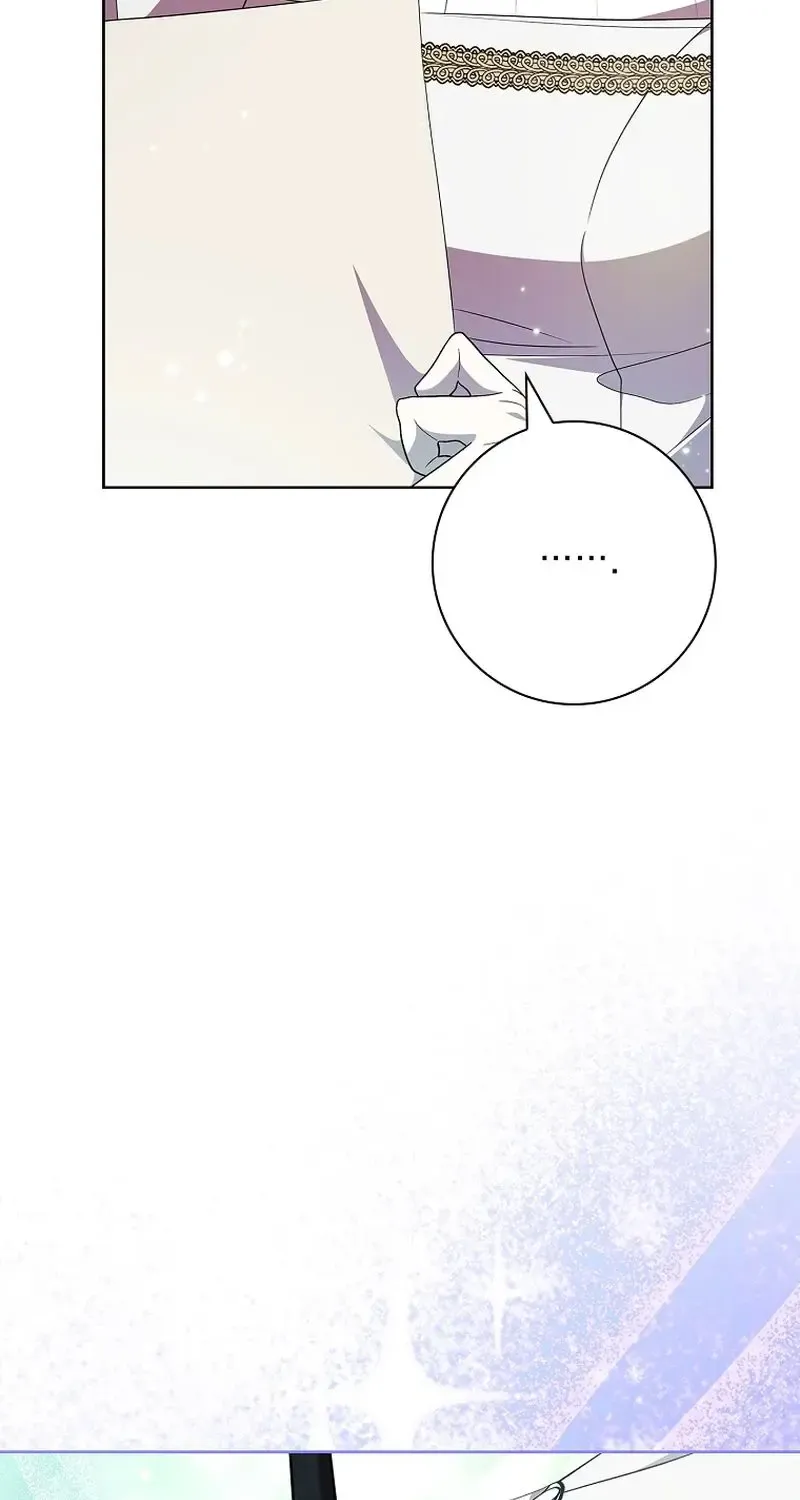 I Adopted a Villainous Dad Kainu Manga Chapter 64 Page 50
