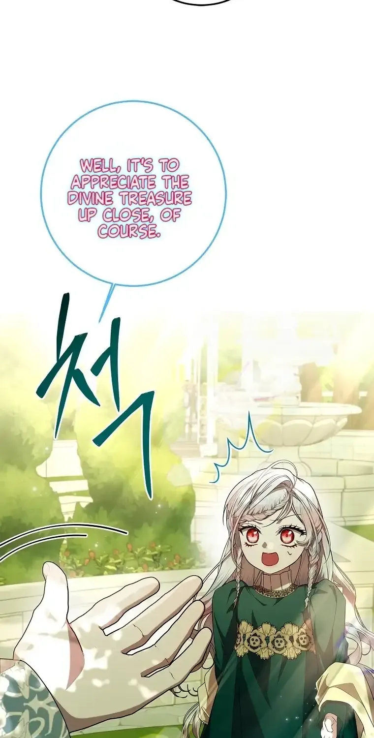 I Adopted A Villainous Dad Kainu Manga Chapter 54 Page 37