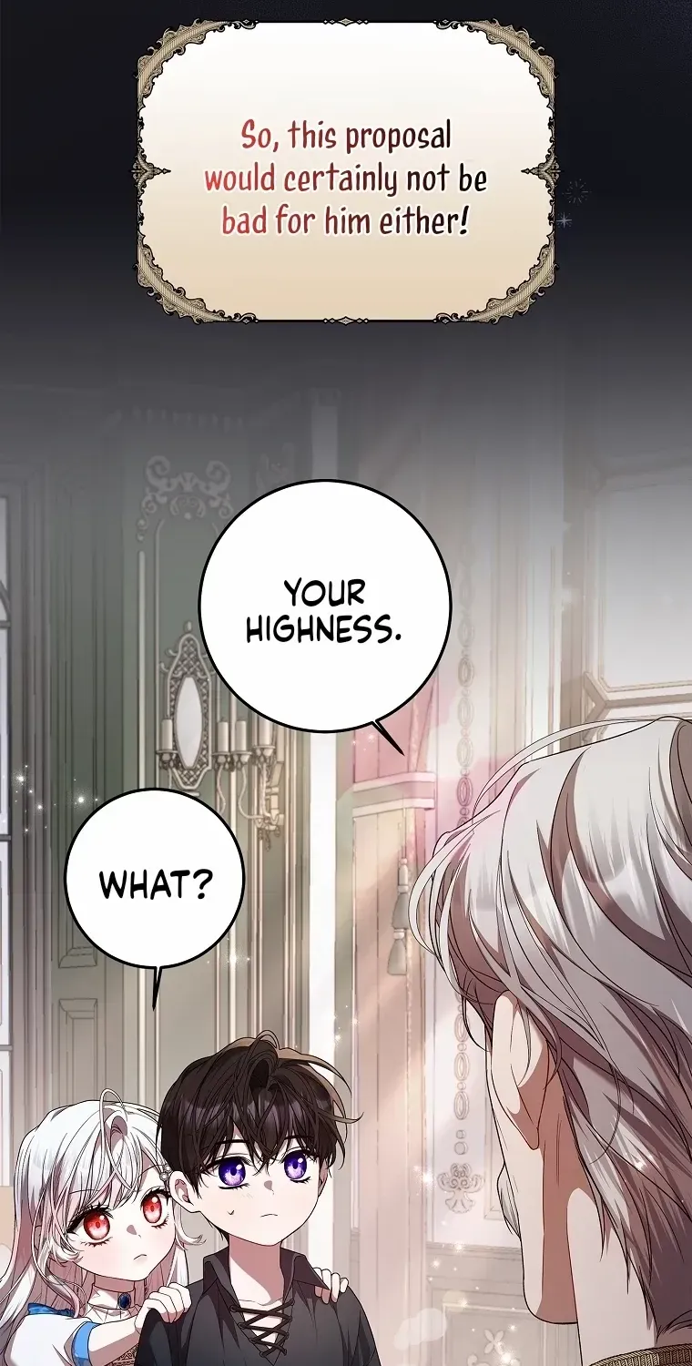 I Adopted a Villainous Dad Kainu Manga Chapter 52 Page 16