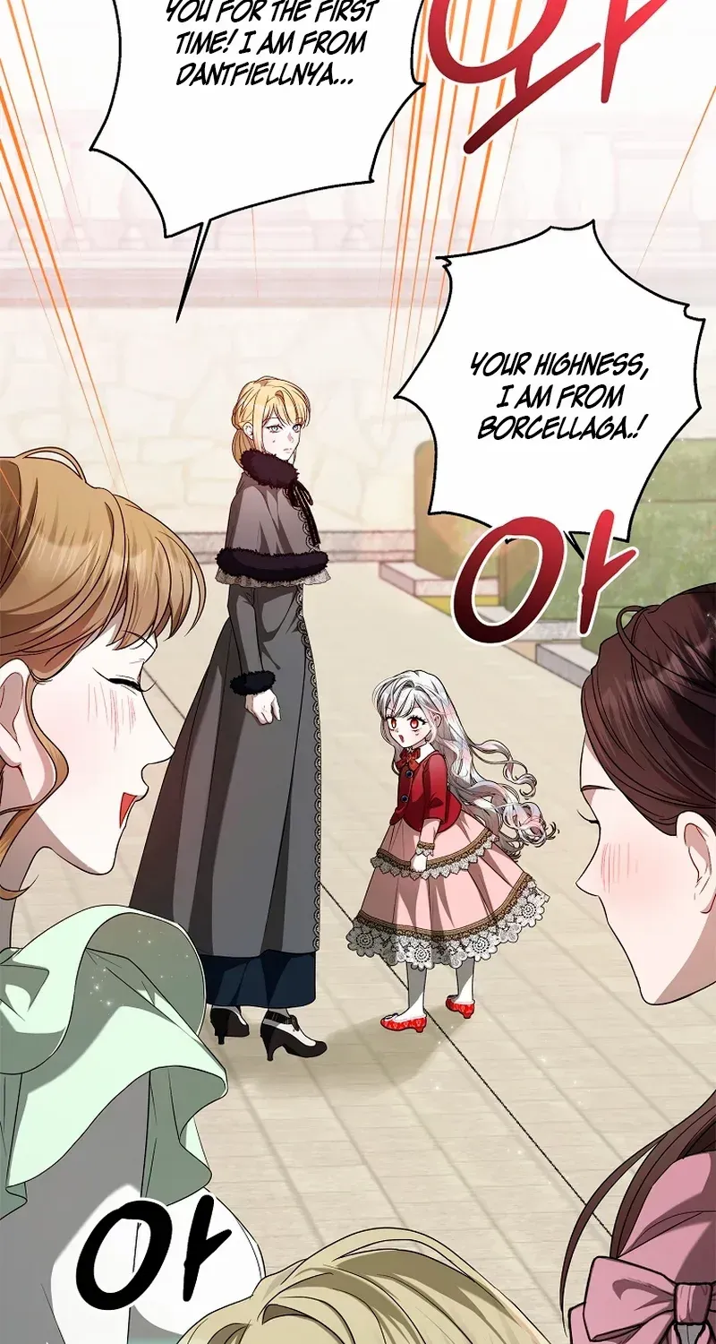 I Adopted a Villainous Dad Kainu Manga Chapter 46 Page 88