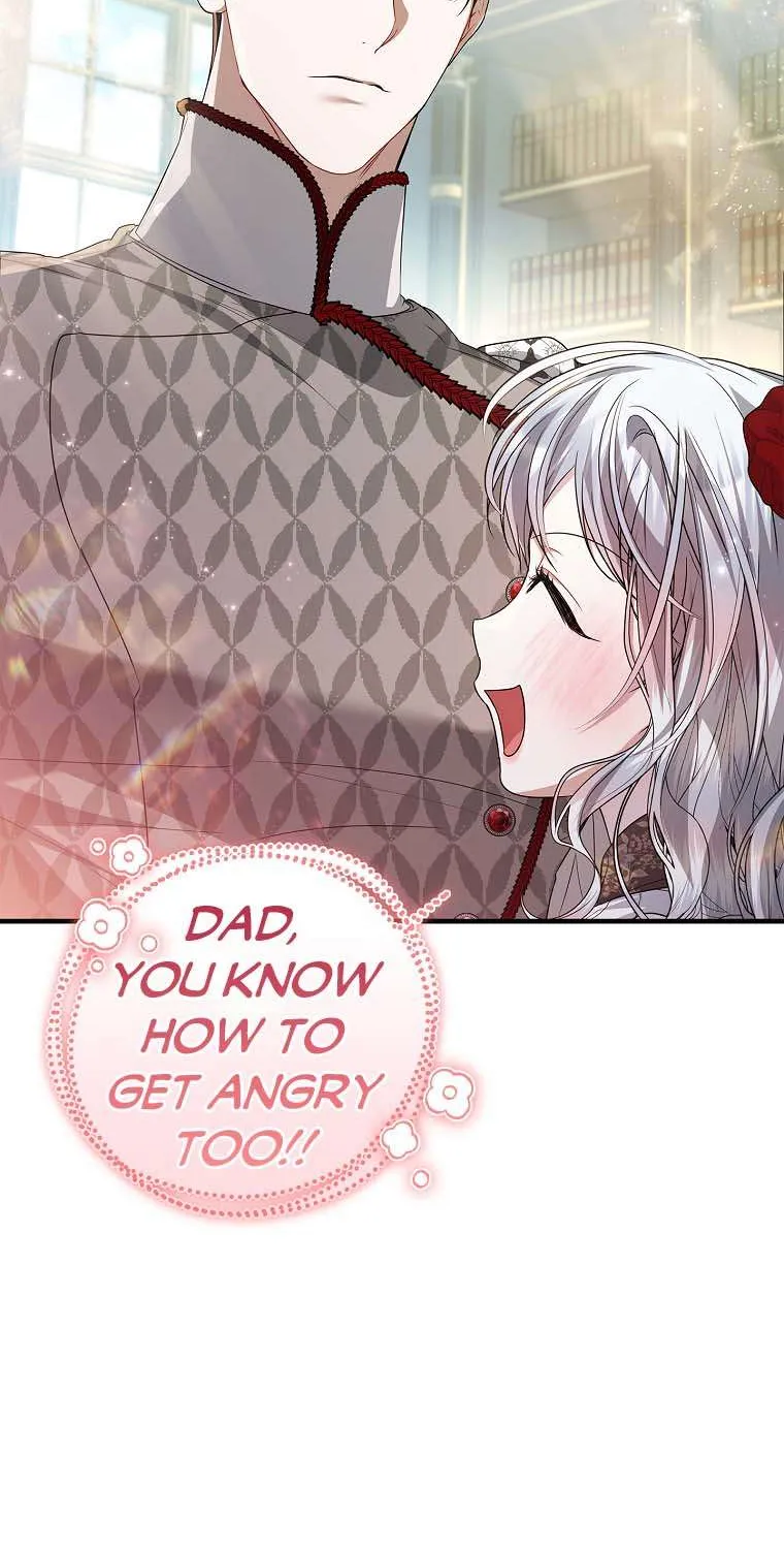 I Adopted A Villainous Dad Kainu Manga Chapter 45 Page 26