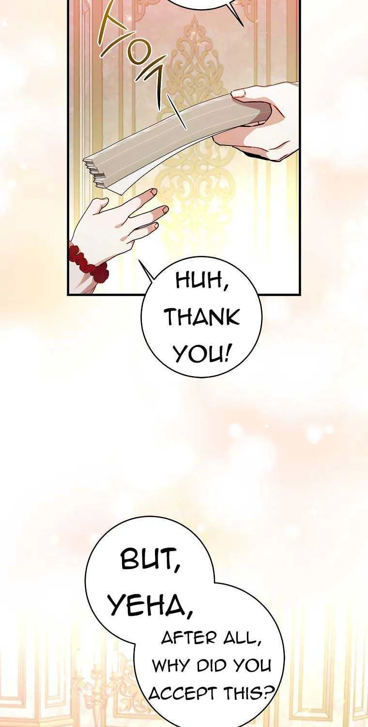 I Adopted a Villainous Dad Kainu Manga Chapter 44 Page 10