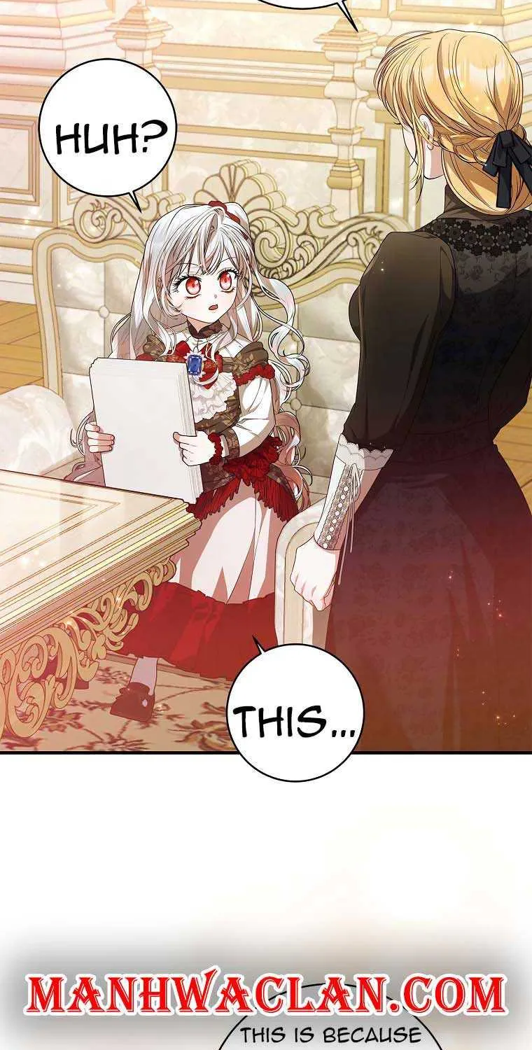 I Adopted a Villainous Dad Kainu Manga Chapter 44 Page 11