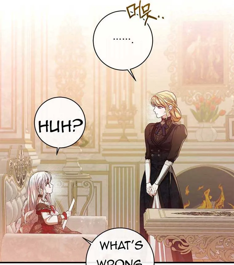 I Adopted a Villainous Dad Kainu Manga Chapter 44 Page 16