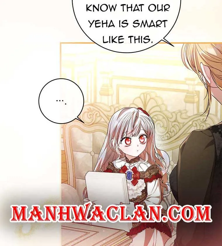 I Adopted a Villainous Dad Kainu Manga Chapter 44 Page 18