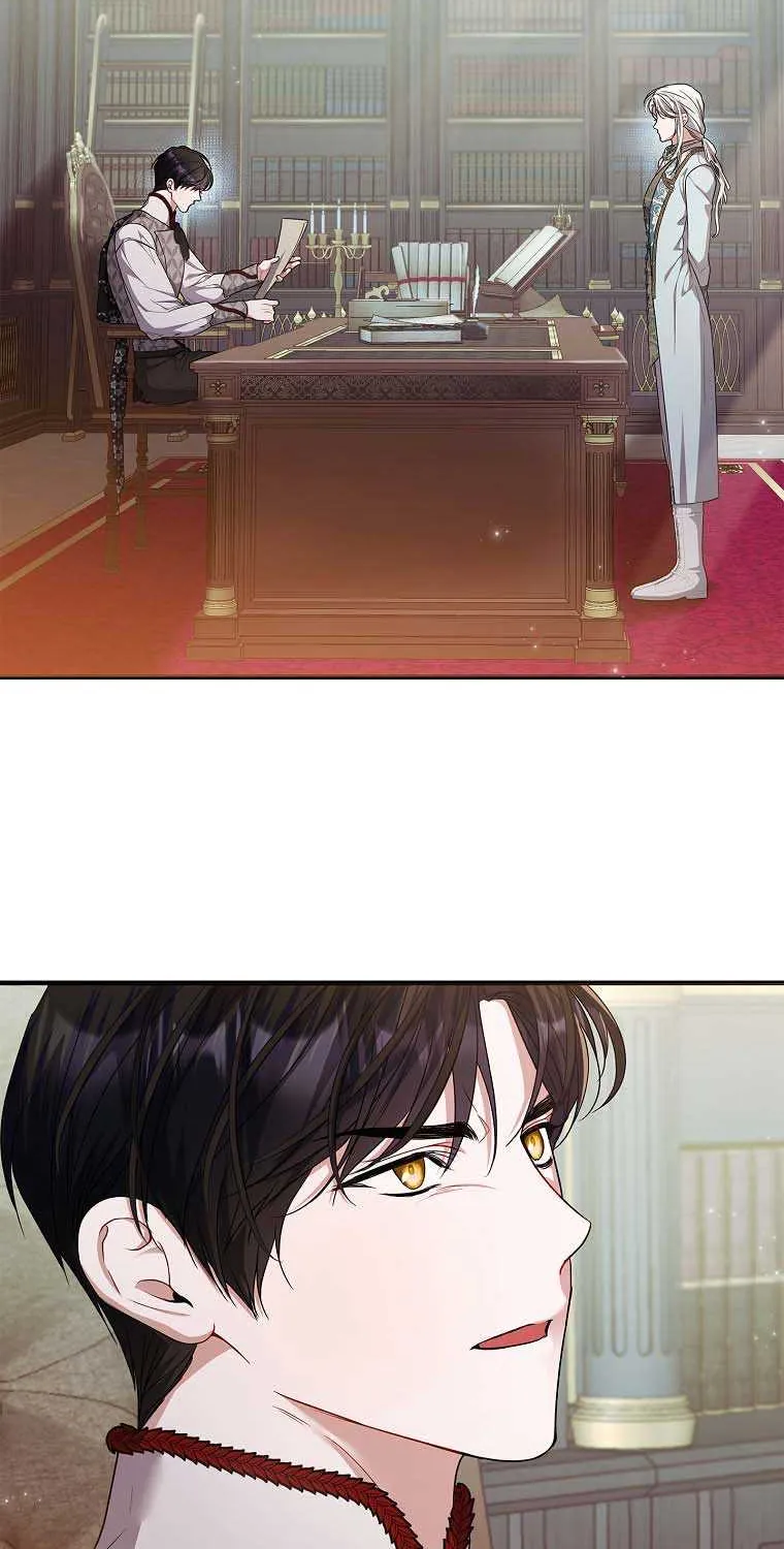 I Adopted a Villainous Dad Kainu Manga Chapter 44 Page 28