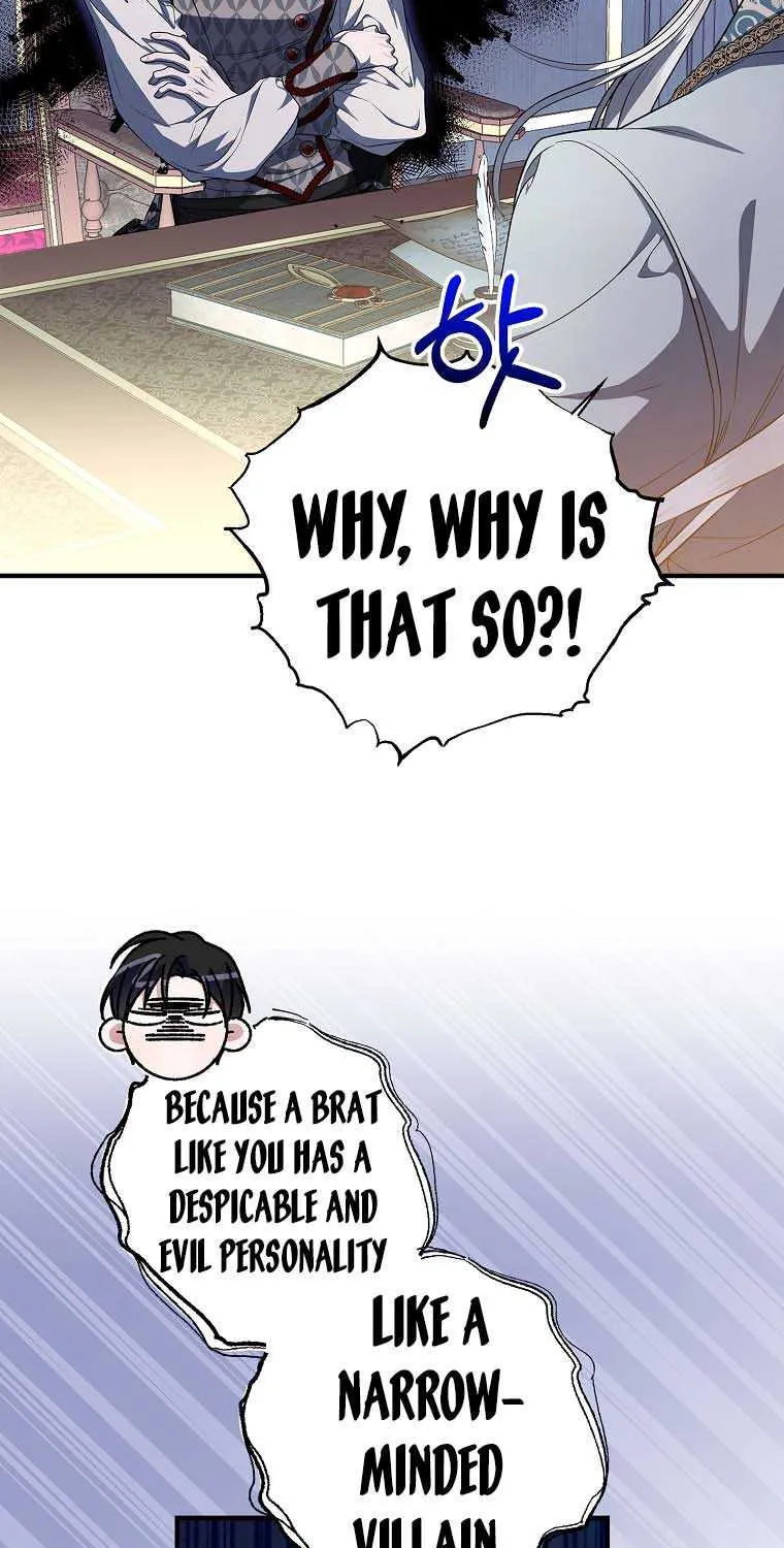 I Adopted a Villainous Dad Kainu Manga Chapter 44 Page 35