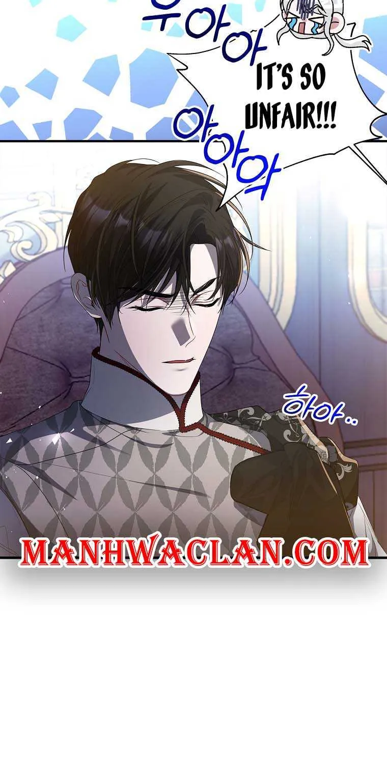 I Adopted a Villainous Dad Kainu Manga Chapter 44 Page 39