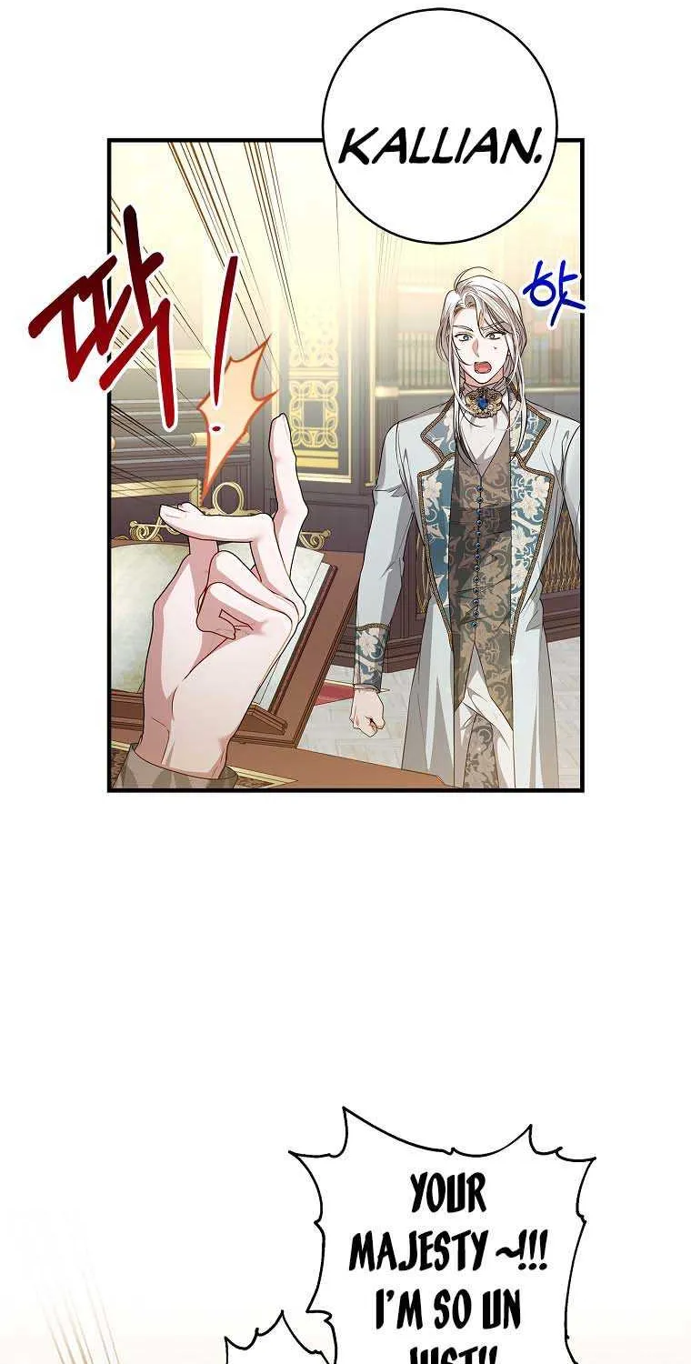 I Adopted a Villainous Dad Kainu Manga Chapter 44 Page 40
