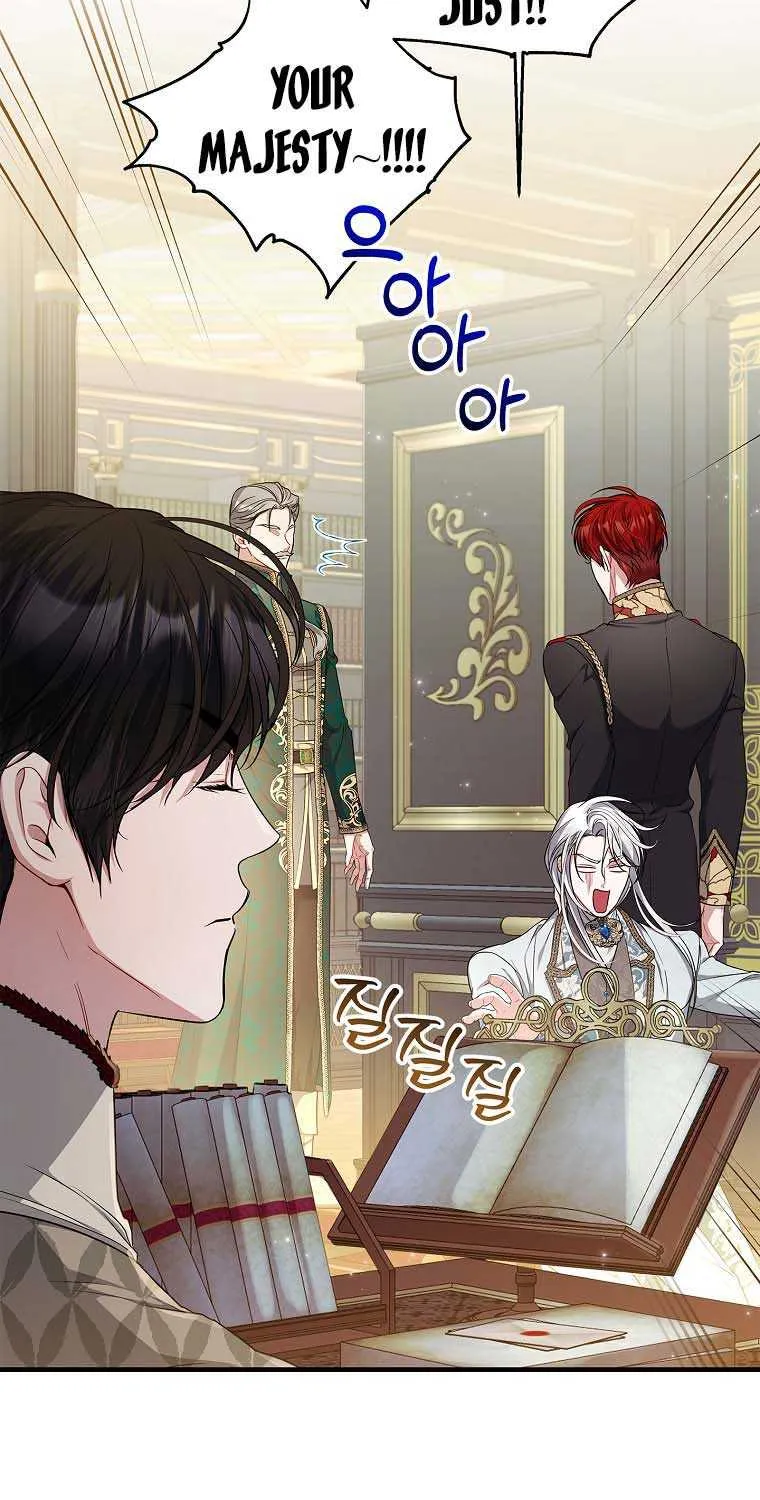I Adopted a Villainous Dad Kainu Manga Chapter 44 Page 41