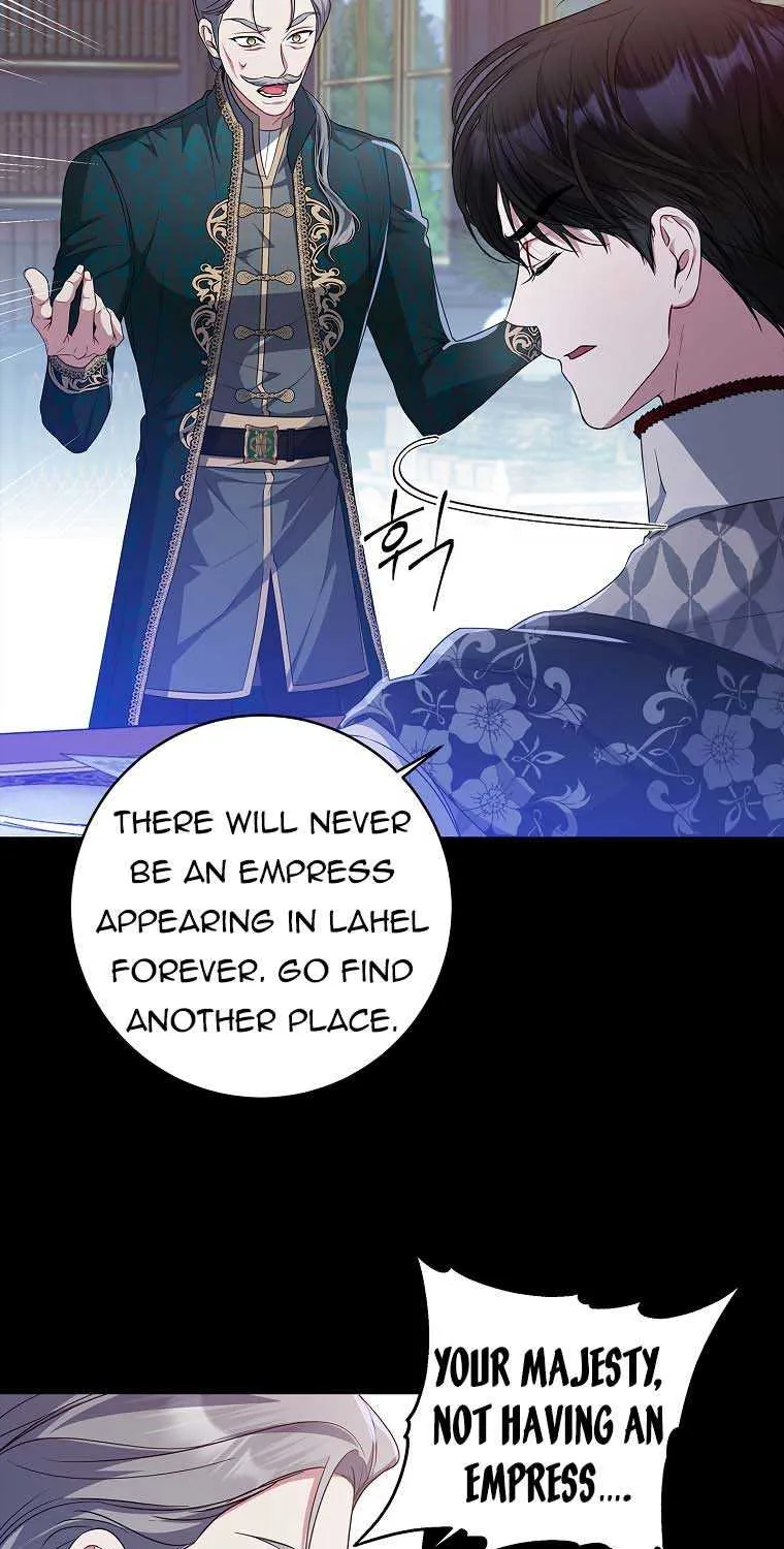 I Adopted a Villainous Dad Kainu Manga Chapter 44 Page 54