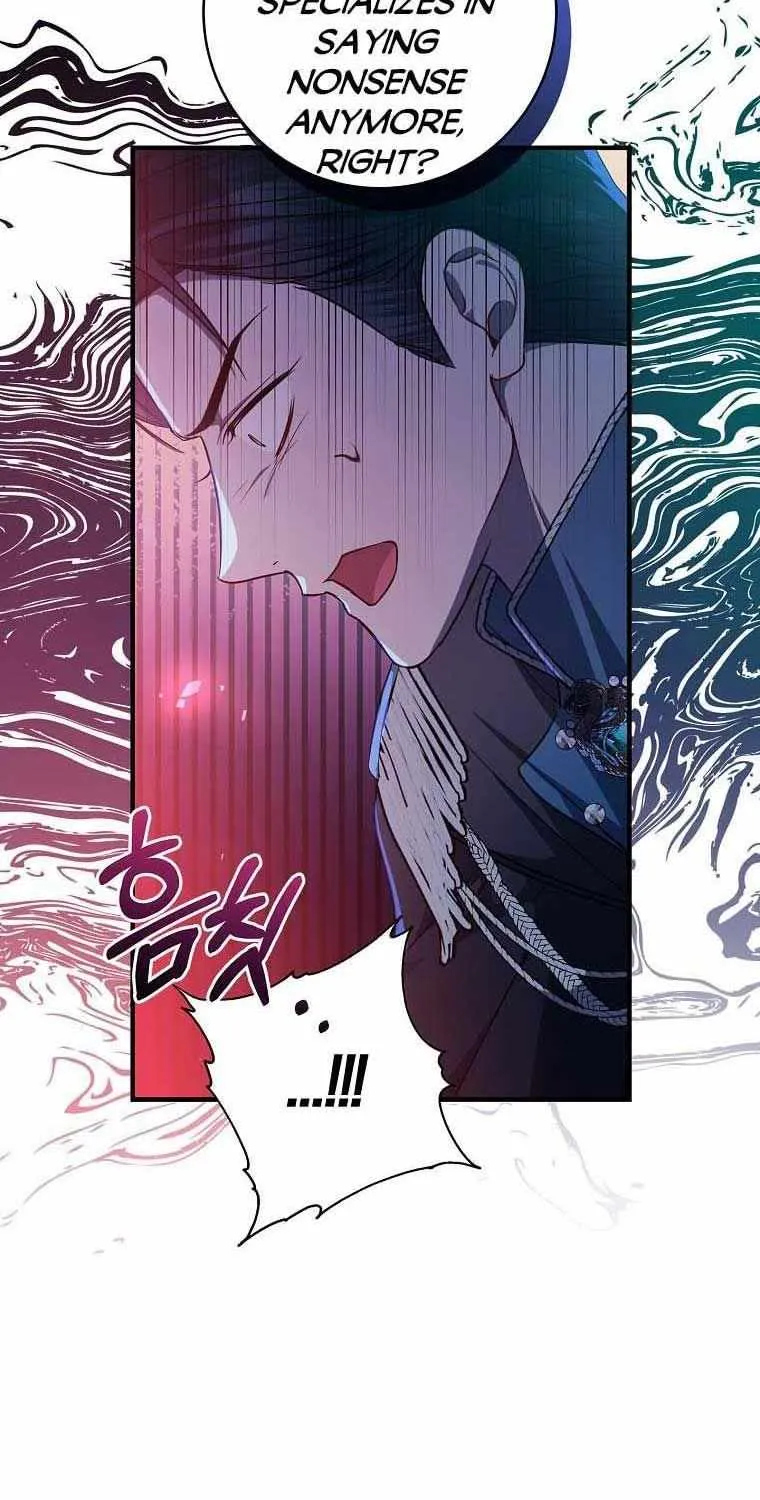 I Adopted A Villainous Dad Kainu Manga Chapter 37 Page 5