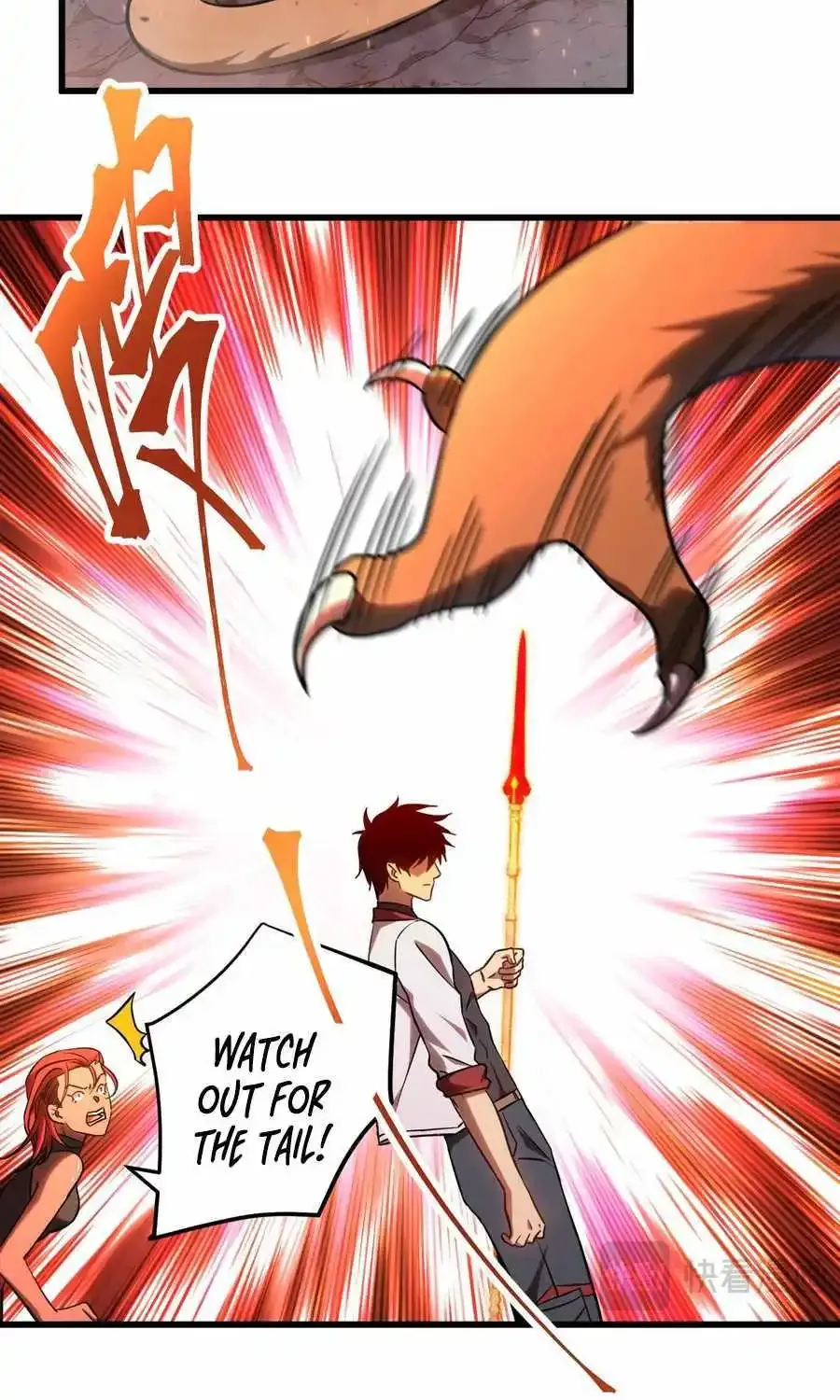 Apex Future Martial Arts Kainu Manga Chapter 124 Page 32