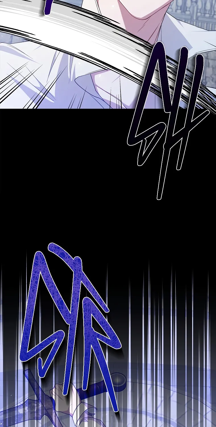 I Adopted a Villainous Dad Kainu Manga Chapter 32 Page 79