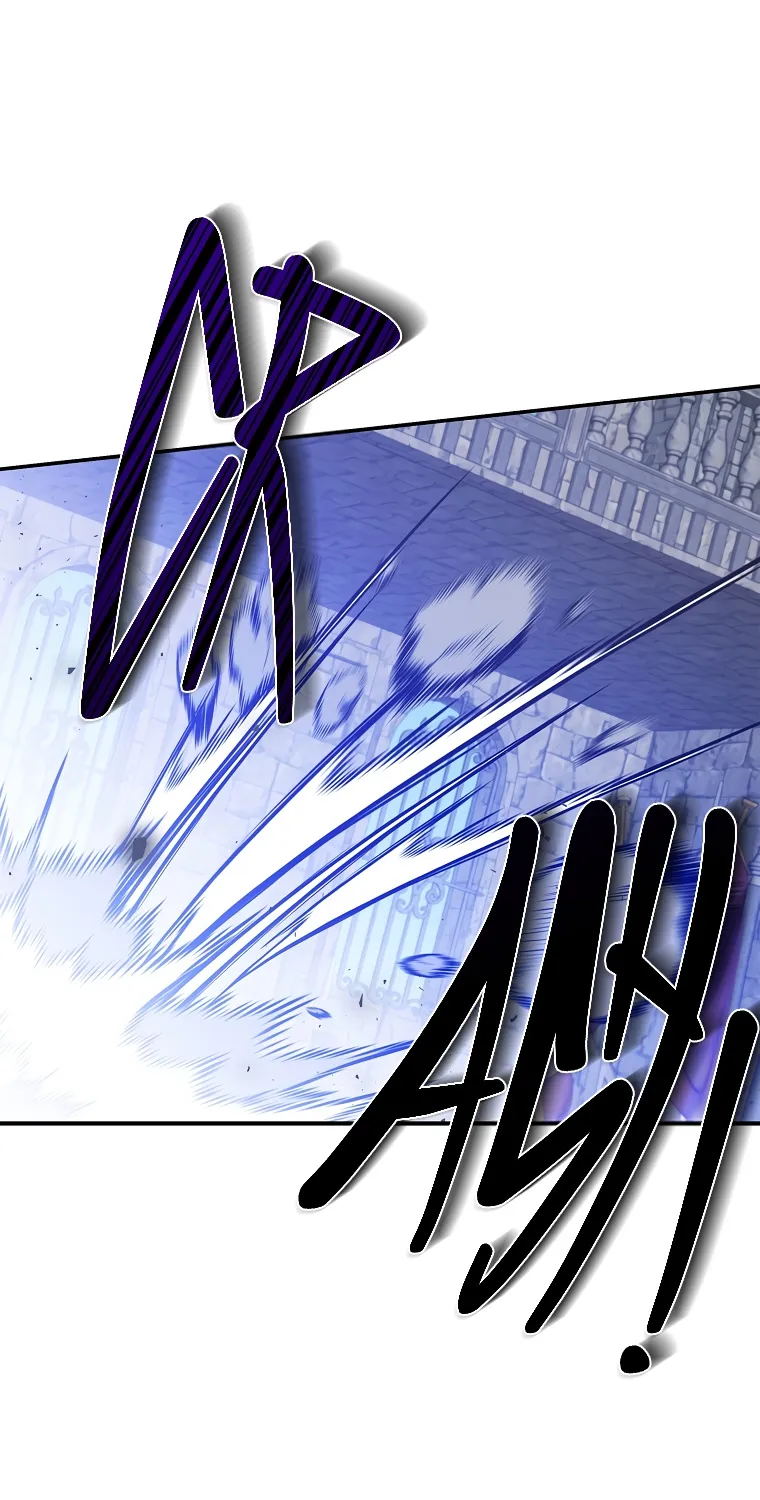 I Adopted a Villainous Dad Kainu Manga Chapter 32 Page 82