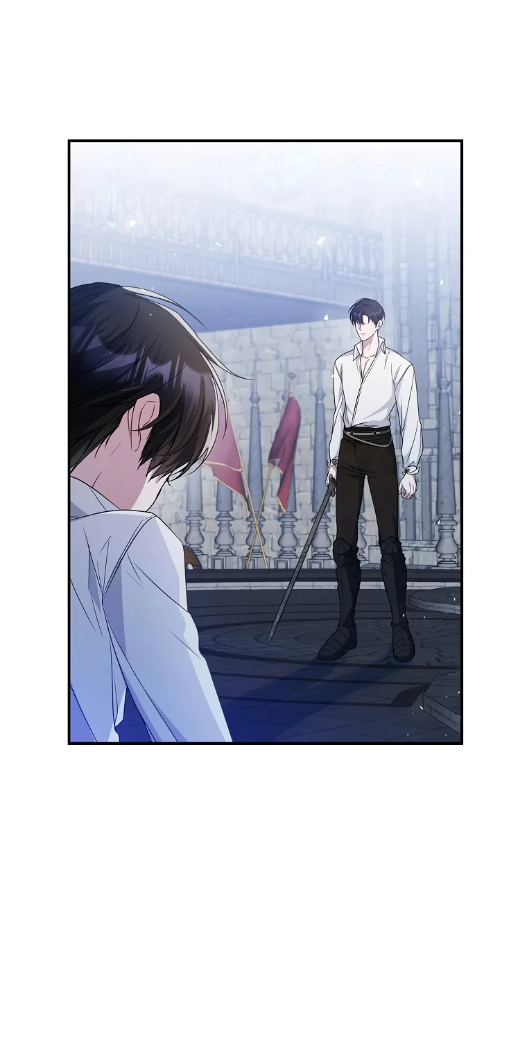 I Adopted a Villainous Dad Kainu Manga Chapter 32 Page 84