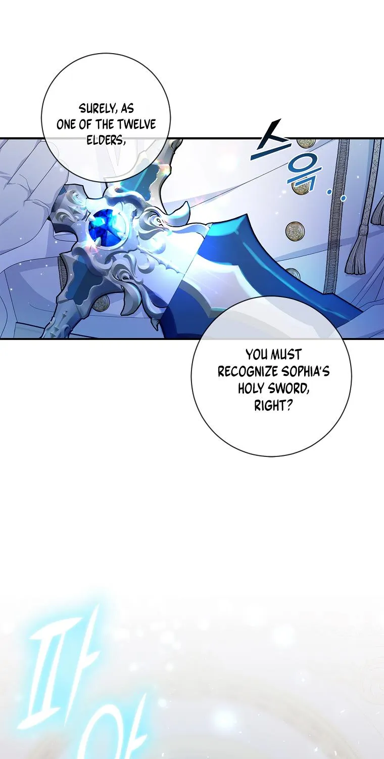 I Adopted a Villainous Dad Kainu Manga Chapter 24 Page 15