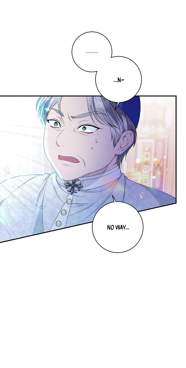 I Adopted a Villainous Dad Kainu Manga Chapter 24 Page 17