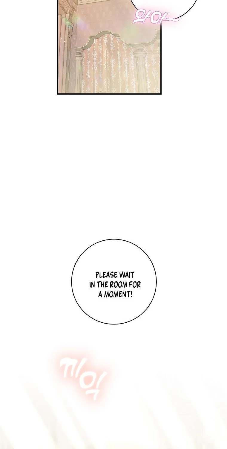 I Adopted a Villainous Dad Kainu Manga Chapter 24 Page 42