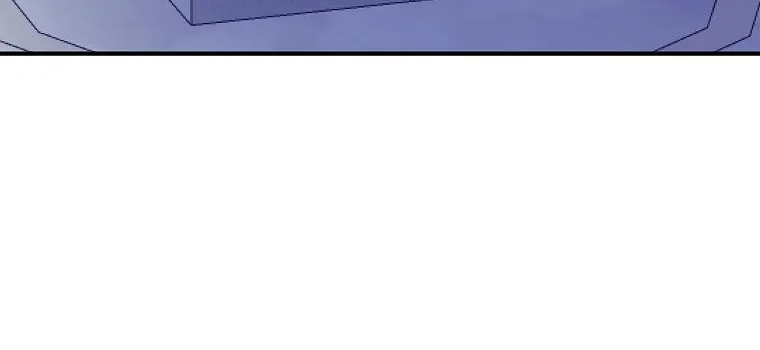 I Adopted a Villainous Dad Kainu Manga Chapter 24 Page 68