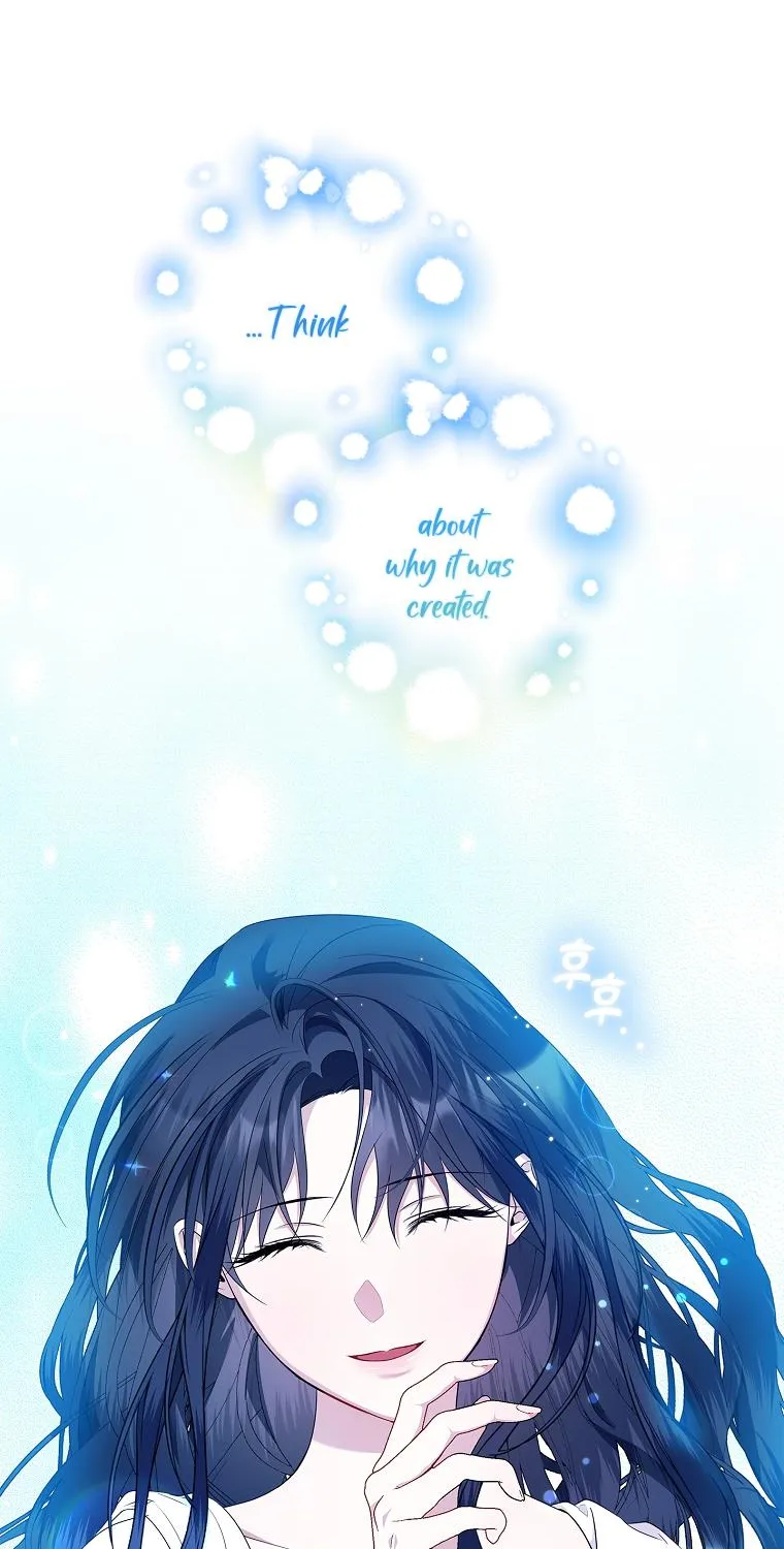I Adopted a Villainous Dad Kainu Manga Chapter 24 Page 80