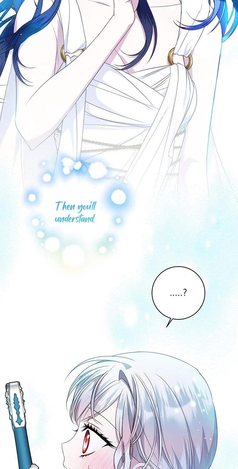 I Adopted a Villainous Dad Kainu Manga Chapter 24 Page 81