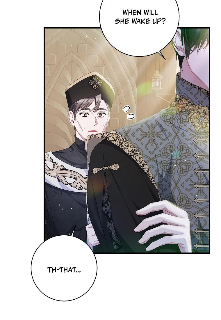 I Adopted a Villainous Dad Kainu Manga Chapter 19 Page 6