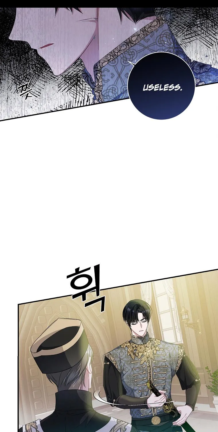 I Adopted a Villainous Dad Kainu Manga Chapter 19 Page 14