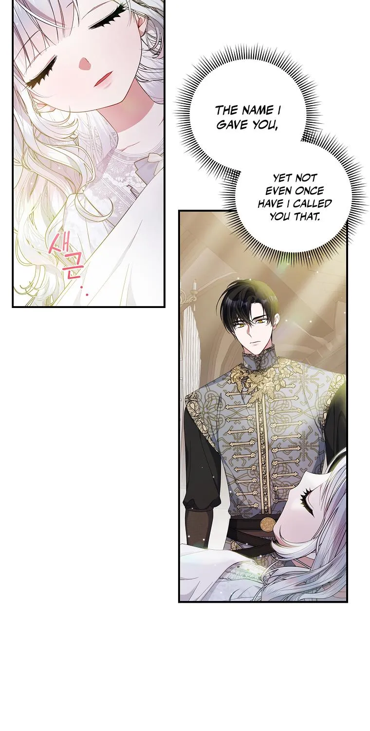 I Adopted a Villainous Dad Kainu Manga Chapter 19 Page 21
