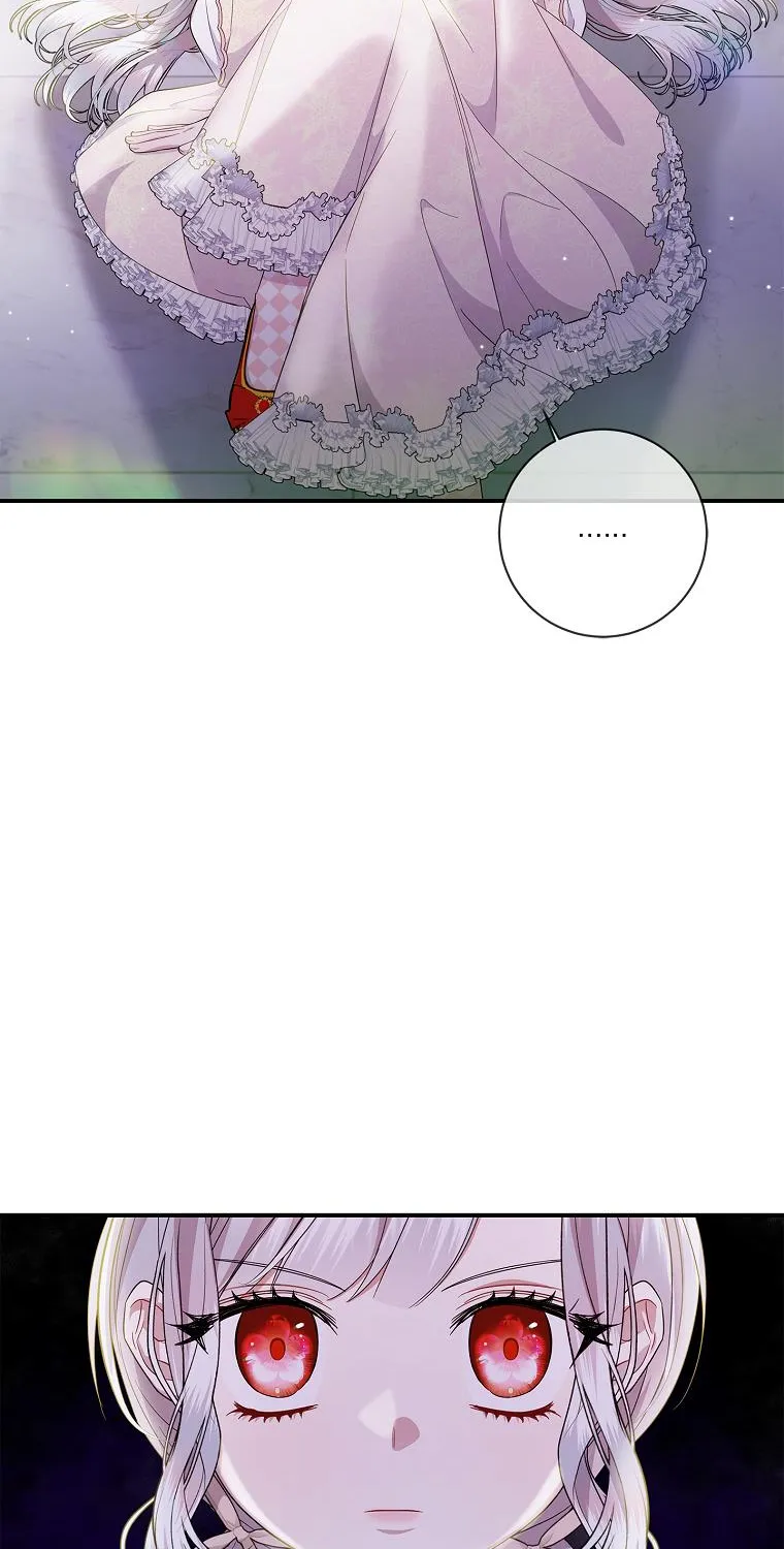 I Adopted a Villainous Dad Kainu Manga Chapter 15 Page 4