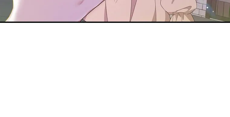 I Adopted a Villainous Dad Kainu Manga Chapter 15 Page 6