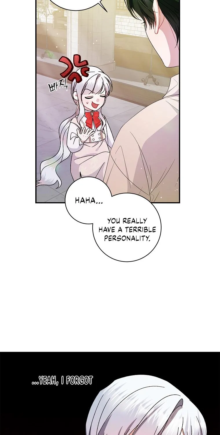 I Adopted a Villainous Dad Kainu Manga Chapter 15 Page 10