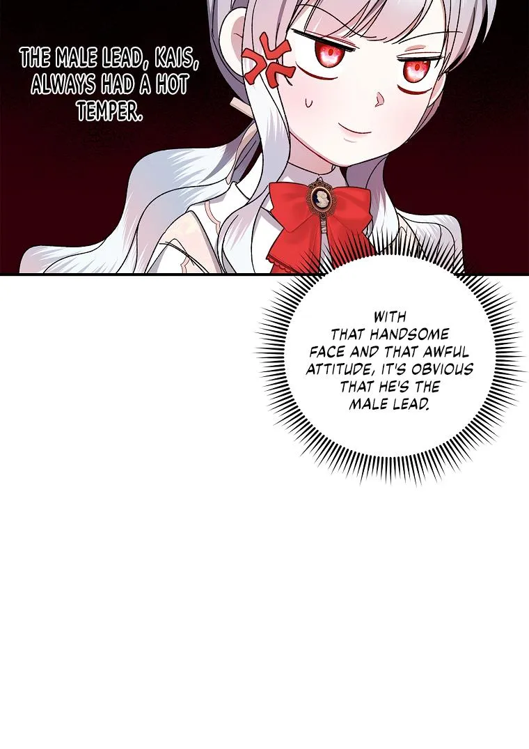 I Adopted a Villainous Dad Kainu Manga Chapter 15 Page 11