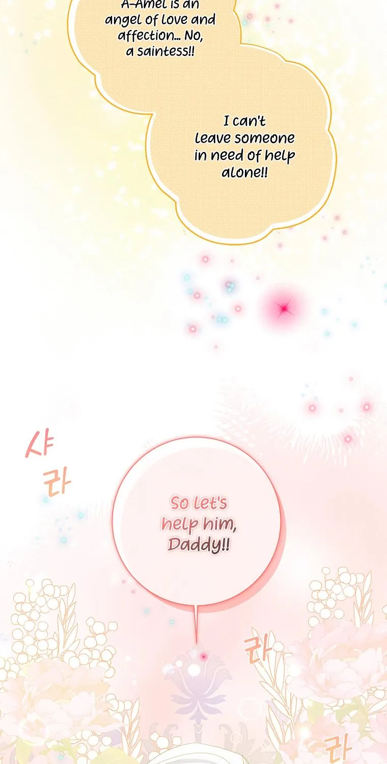 I Adopted a Villainous Dad Kainu Manga Chapter 15 Page 37