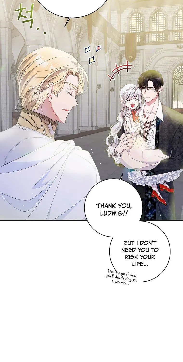 I Adopted a Villainous Dad Kainu Manga Chapter 15 Page 45
