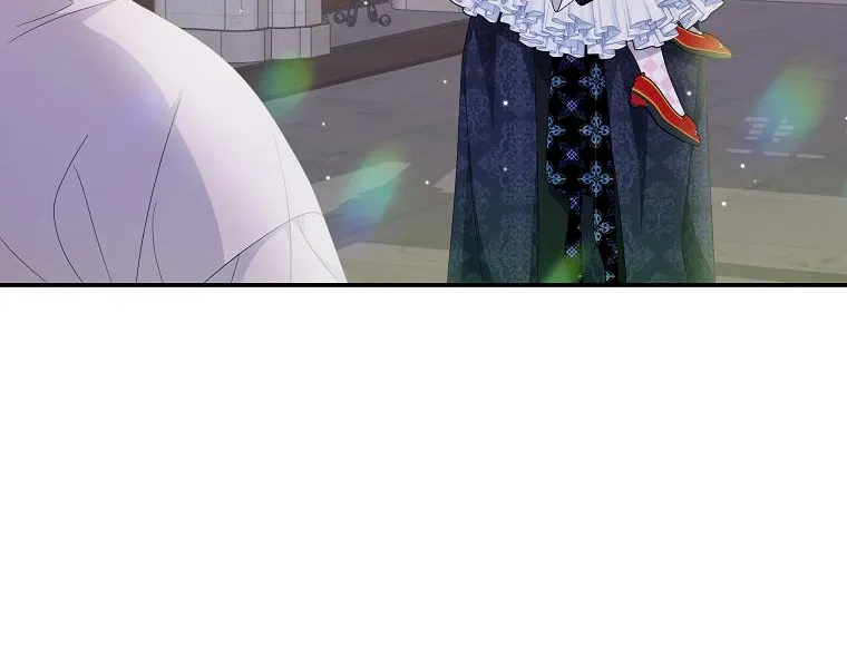 I Adopted a Villainous Dad Kainu Manga Chapter 15 Page 53