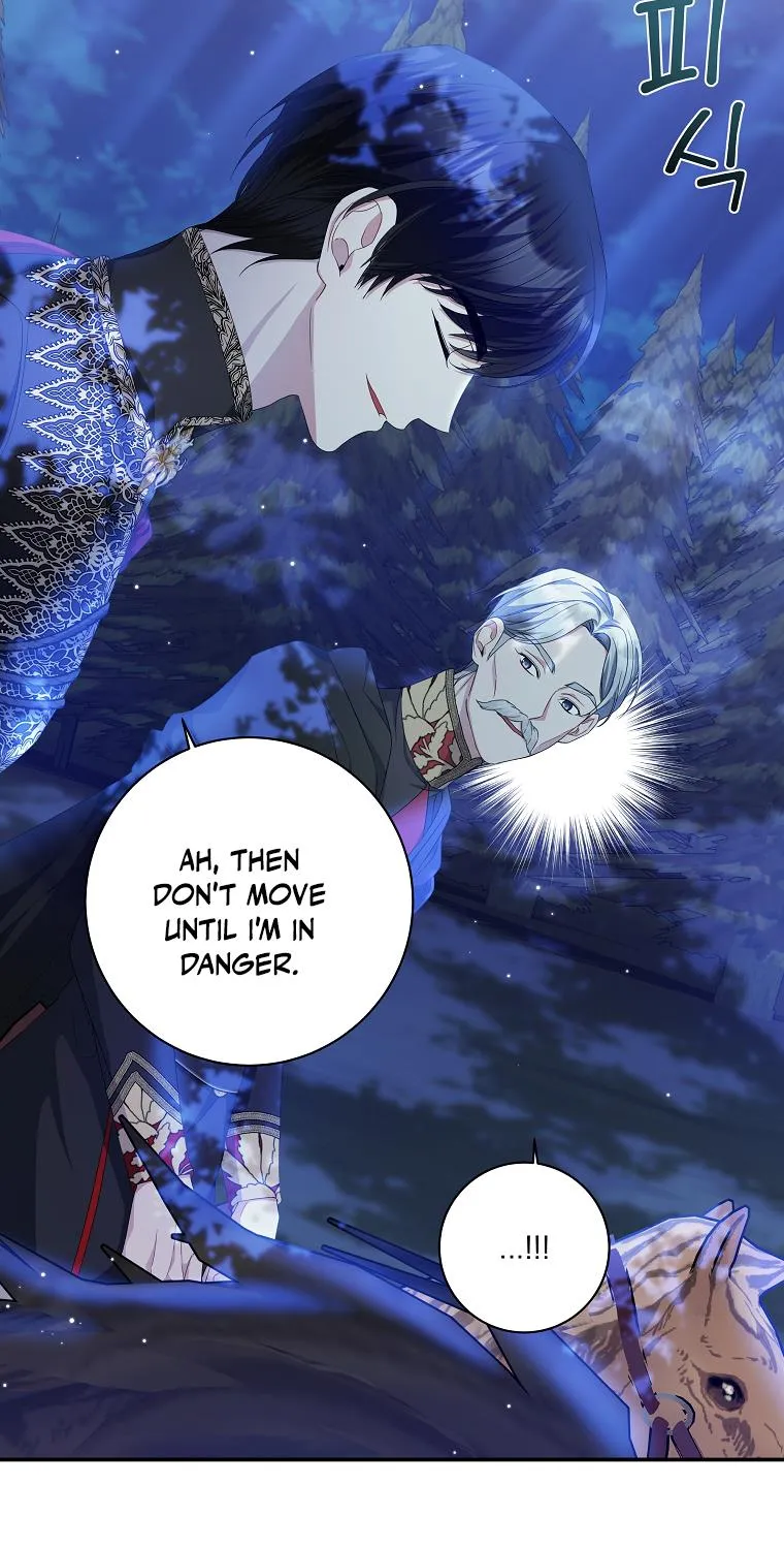 I Adopted a Villainous Dad Kainu Manga Chapter 15 Page 70