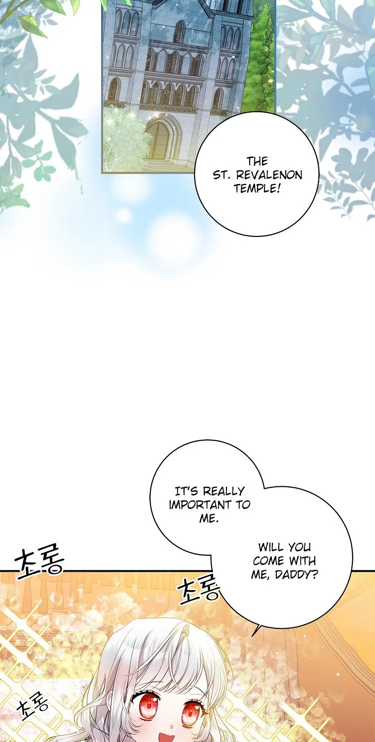 I Adopted a Villainous Dad Kainu Manga Chapter 9 Page 10