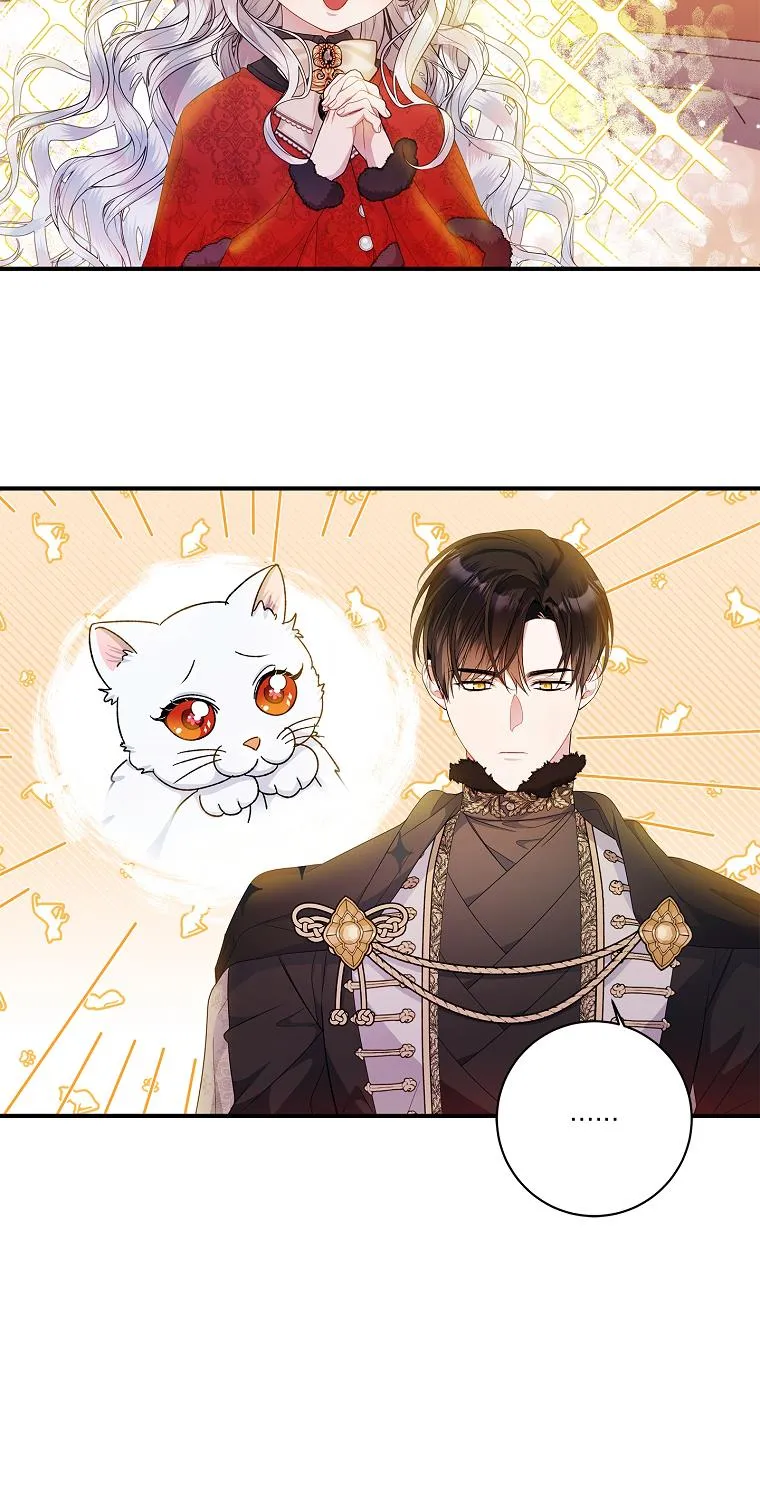 I Adopted a Villainous Dad Kainu Manga Chapter 9 Page 11