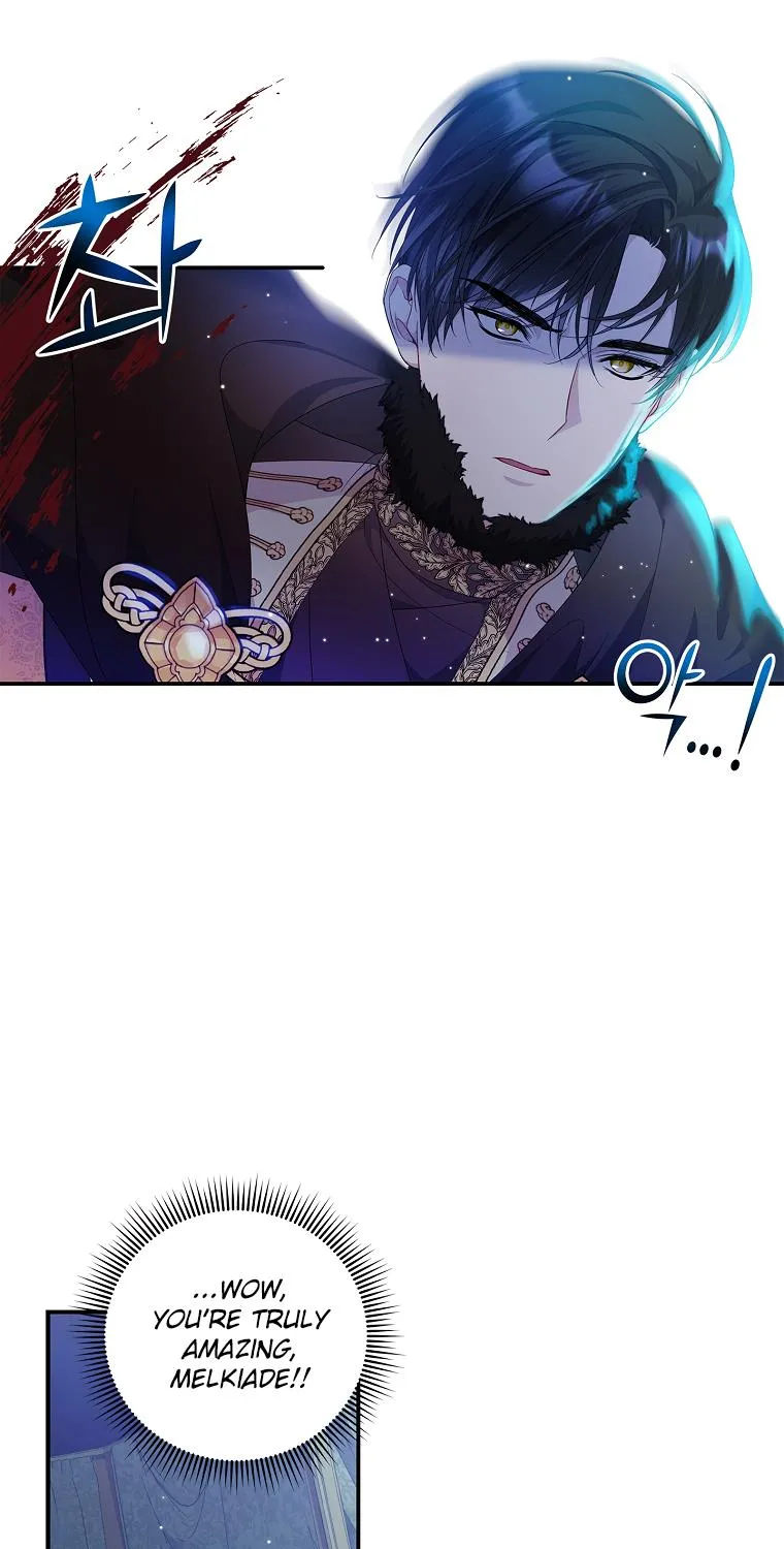 I Adopted a Villainous Dad Kainu Manga Chapter 9 Page 57