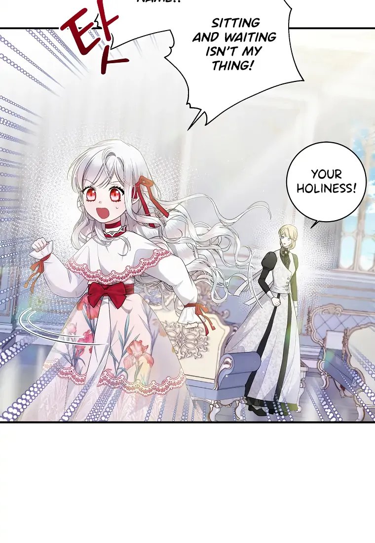 I Adopted A Villainous Dad Kainu Manga Chapter 7 Page 12