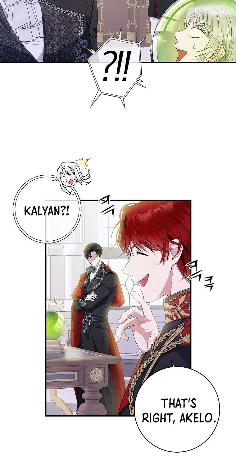 I Adopted A Villainous Dad Kainu Manga Chapter 2 Page 77