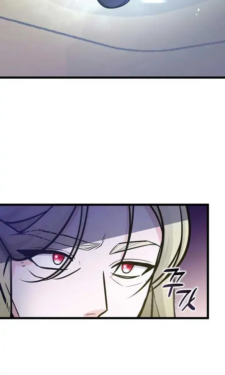 The Villain Family’s New Daughter-In-Law Kainu Manga Chapter 33 Page 17